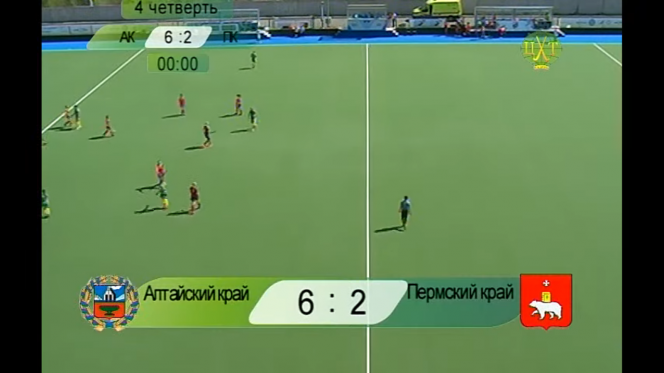 В матче открытия хоккейного турнира Спартакиады сильнейших сборная Алтайского края обыграла 6:2 Пермский край