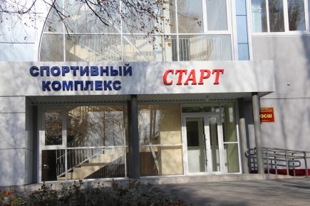 Считанные дни остаются до открытия в Алейске современного спорткомплекса (фото). 