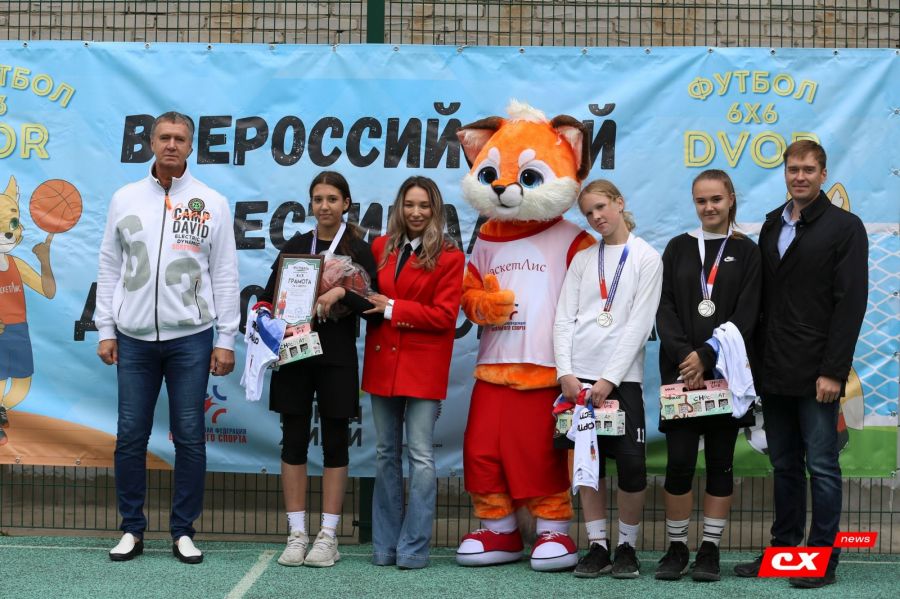 Фото: Владимир Мартынов/CX News