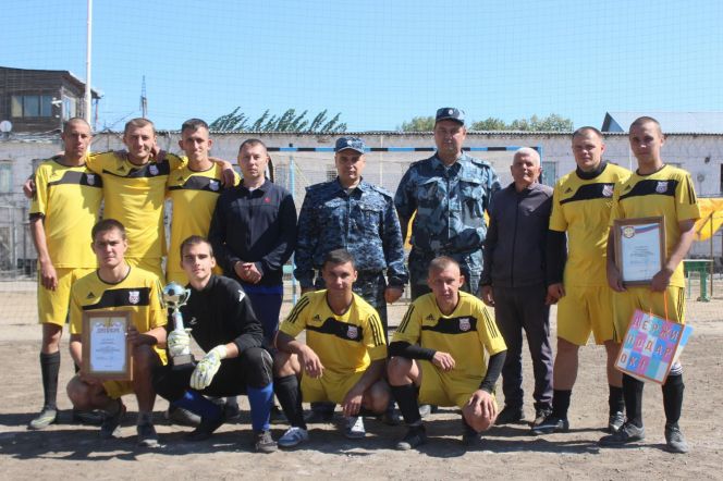 В ИК-10 УФСИН России по Алтайскому краю состоялся турнир среди осужденных исправительных учреждений Рубцовска