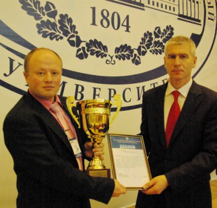 Первая среди равных