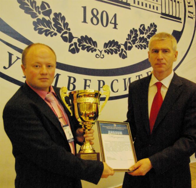 Первая среди равных