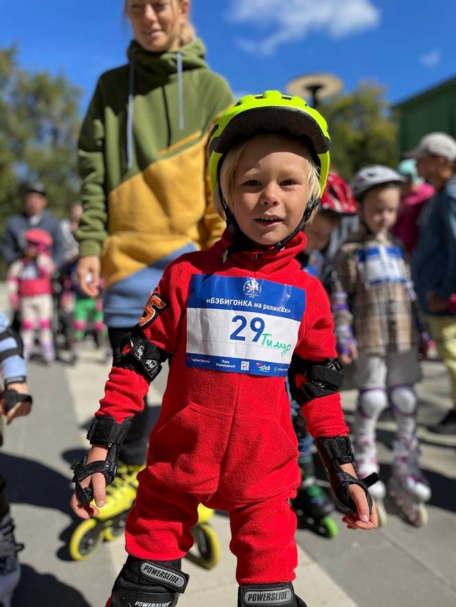 В Барнауле прошёл детский фестиваль «Бэбигонка на роликах» 