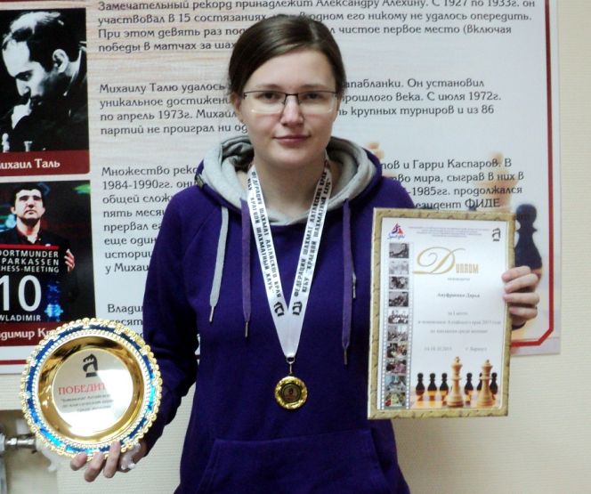 В Барнауле прошел чемпионат края по классическим шахматам.