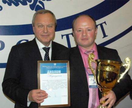 Первая среди равных