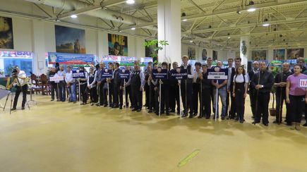 Команда Алтайского края - победительница Всероссийских финальных соревнований по национальным видам спорта среди сельского населения. 