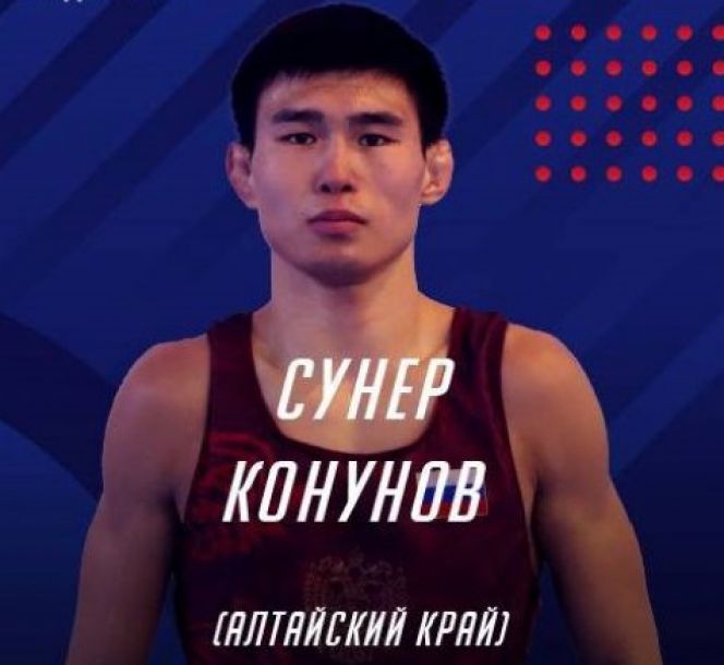 Сунер Конунов  - бронзовый призёр международного турнира «Мемориал Аксёнова. Возрождение»