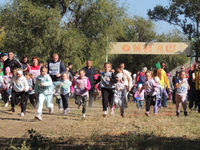 В Рубцовске отметили Всероссийский день бега “Кросс Нации”