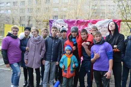 В Барнауле состоялся I городской марафон "Выбор молодых - ГТО".