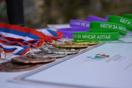 В Барнауле состоялся I городской марафон "Выбор молодых - ГТО".