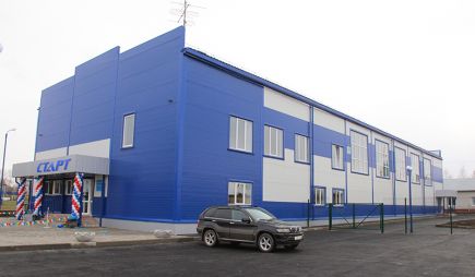 Внимание на «Старт» 