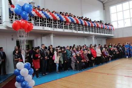 Внимание на «Старт» 