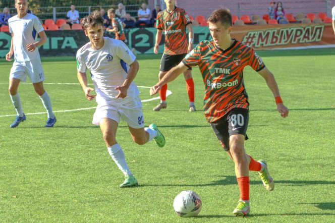 Фото: телеграм-канал "Молодежный "Урал"