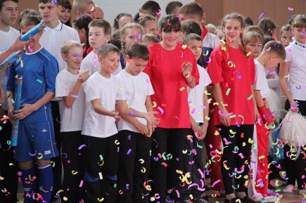 Внимание на «Старт» 