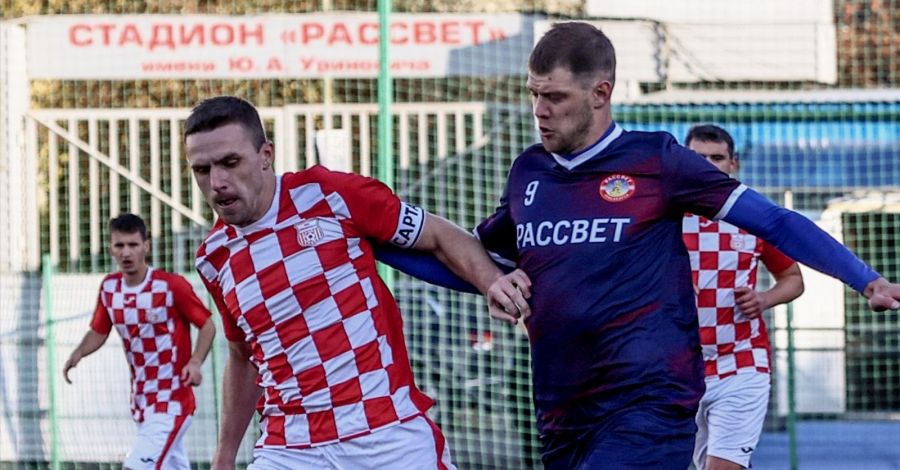 Фото: ФК "Рассвет" 