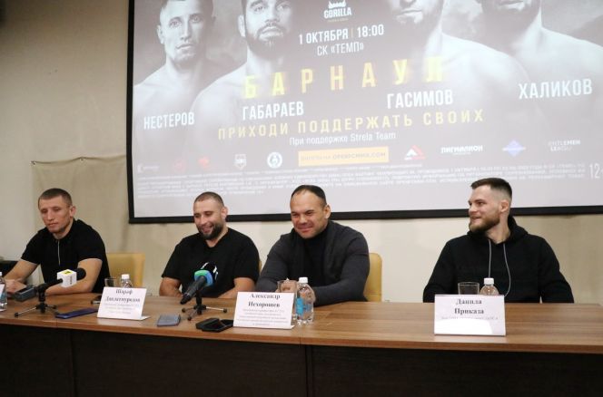 Фото: Вадим Вязанцев / Алтайский спорт