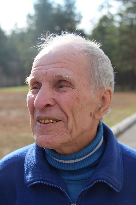 "Не надо оглядываться"