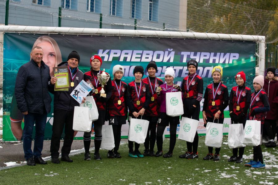 Фото: СШОР Алексея Смертина