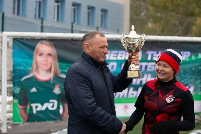 Фото: СШОР Алексея Смертина