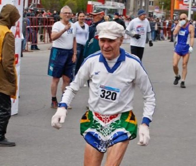 "Не надо оглядываться"