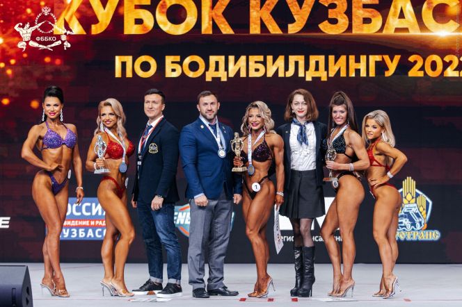 Фото: Федерация бодибилдинга Кемеровской области