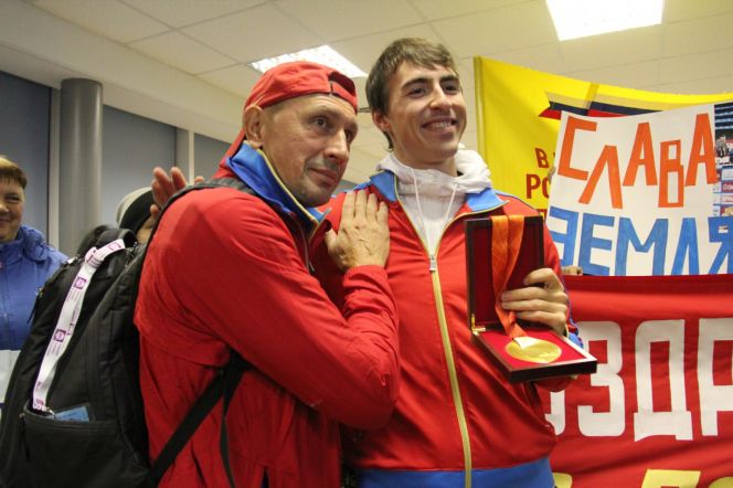 Двойное признание