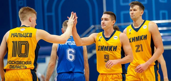 Фрагмент матча "Химки" - "Новосибирск". Фото: сайт СБР