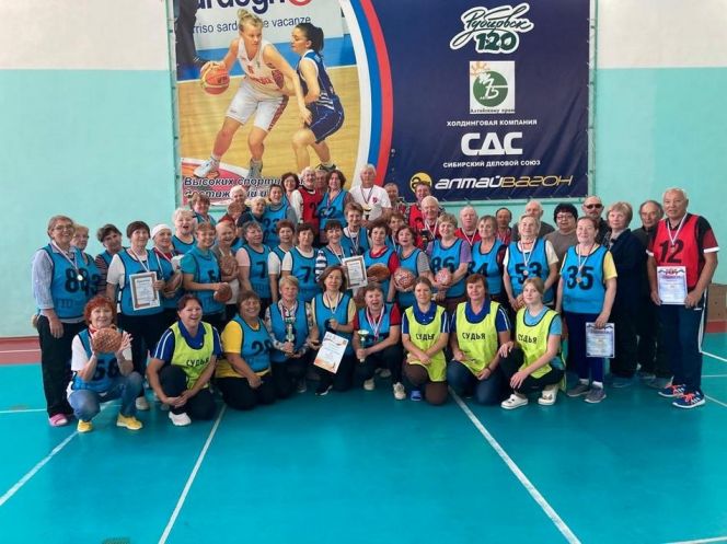 В Рубцовске состоялась XI комплексная спартакиада пенсионеров