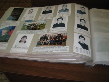 Быль с намеком