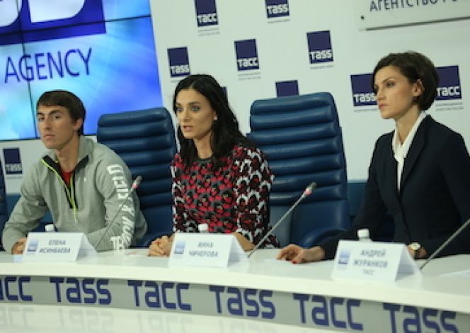 «Не лишайте нас мечты о Рио!» 