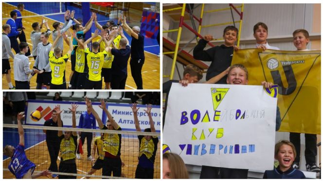 5-6 ноября. Барнаул. СК «Победа». Чемпионат России. Мужчины. Высшая лига «А». 5-й тур. «Университет» (Барнаул) – «Локомотив-Изумруд» (Екатеринбург) 