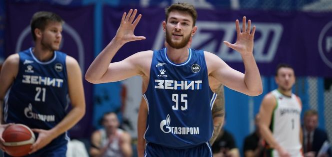 Фото: сайт РФБ