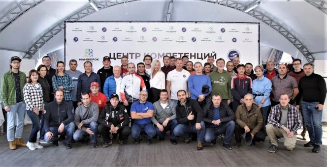 Представители Алтайского края приняли участие во всероссийском судейском семинаре по горнолыжному спорту на курорте «Манжерок»