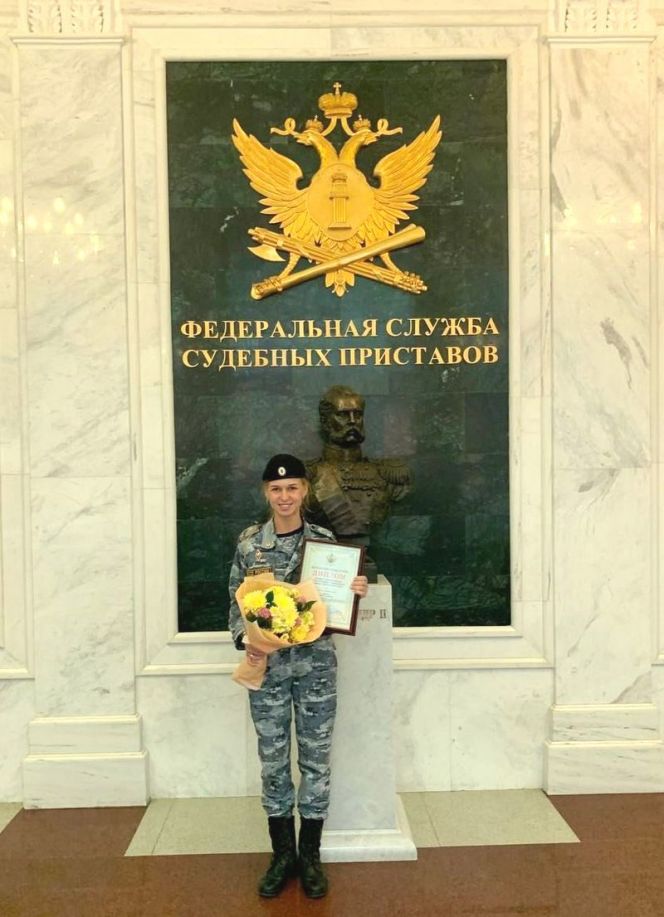Нарушила традицию. Алёна Вяткина - бронзовый призёр Всероссийского конкурса профессионального мастерства Федеральной службы судебных приставов 