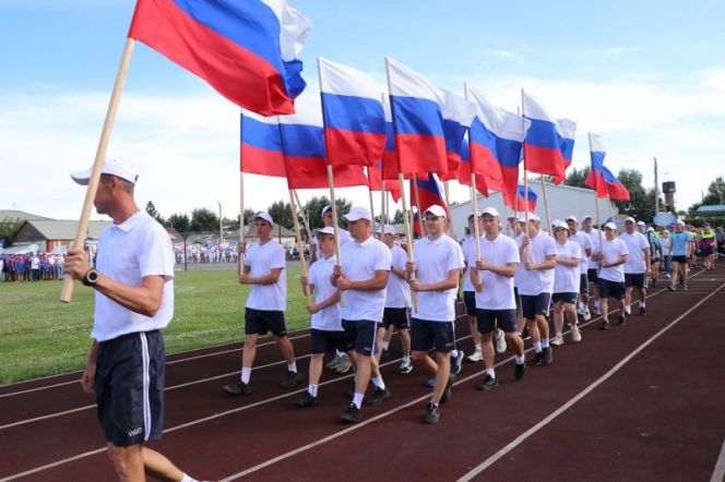 Спорт в День народного единства