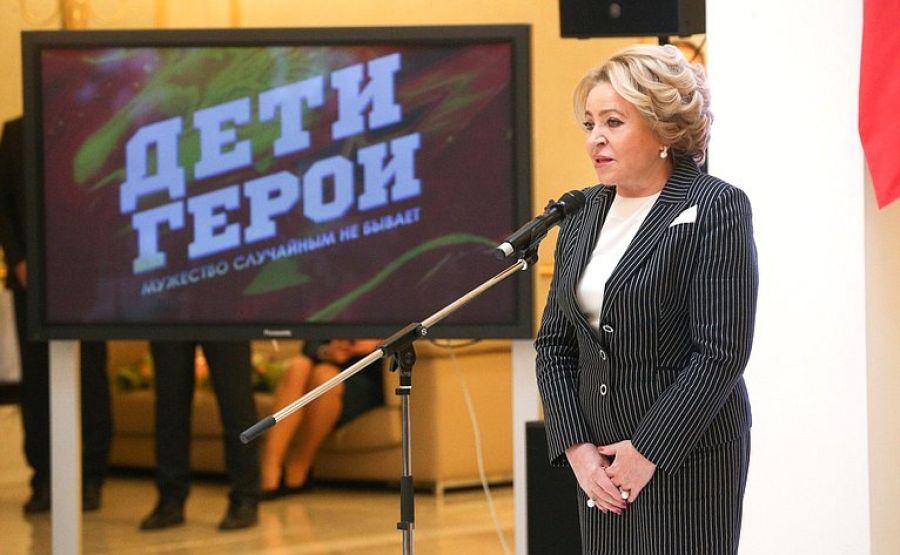 Председатель Совета Федерации Валентина Матвиенко. Фото: Совет Федерации