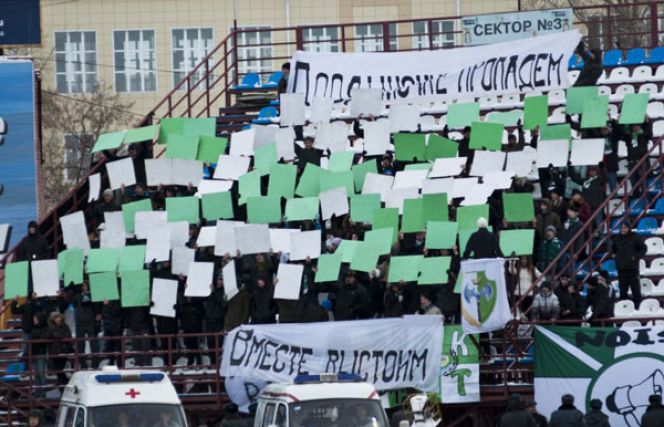 Томское банкротство