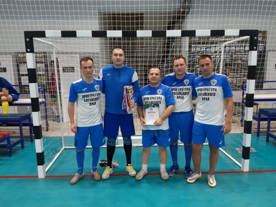 Команда Прокуратуры Алтайского края - серебряный призёр краевой спартакиады госслужащих. Фото предоставлено Минспортом Алтайского края