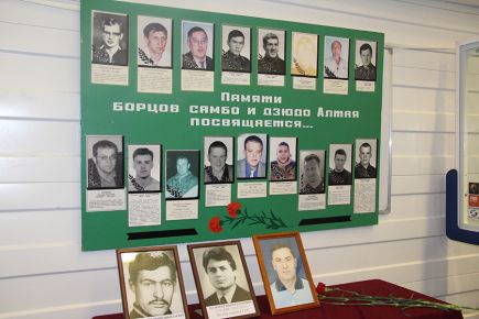 В Барнауле прошли Всероссийские соревнования по дзюдо среди мужчин и женщин памяти ушедших из жизни борцов Алтайского края (фото).