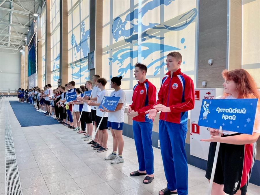 Церемония открытия соревнований. Фото: Валерий Доронин