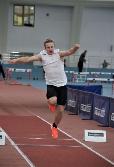 Фото: ДЮСШ №1 города Томска