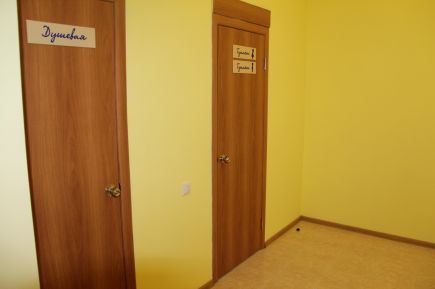 Зал для чемпионов