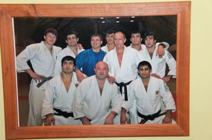 Зал для чемпионов