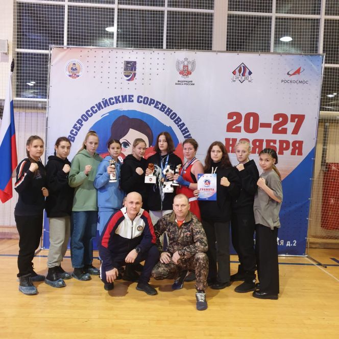 На Всероссийских соревнованиях «Олимпийские Надежды» алтайские девушки завоевали пять медалей