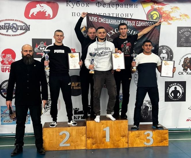 В Барнауле прошёл краевой турнир «Кубок Федерации»