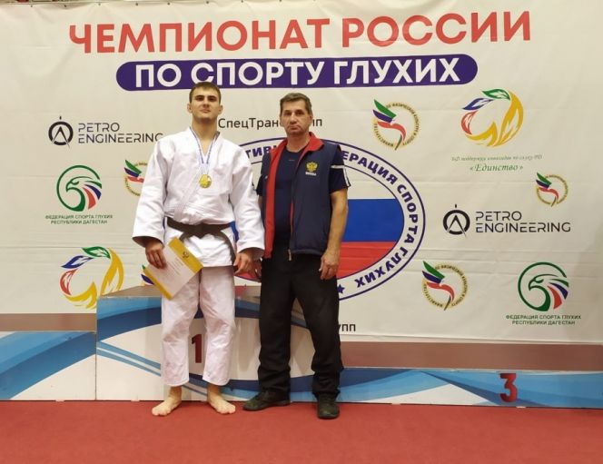 Даниил Белецкий с тренером Сергеем Вячеславовичем Чекаревым