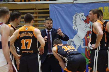 Фото: БК «Барнаул»