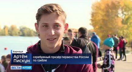 Хронограф: От мечты к медалям