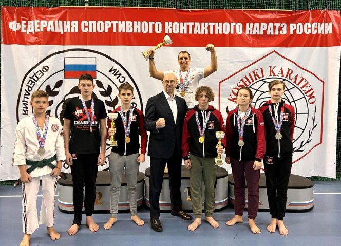 Каратисты региона отличились на турнире в Электростали