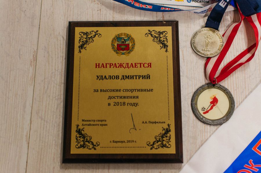 Семья Дмитрия Удалова. Фото: Ирина Пергаева